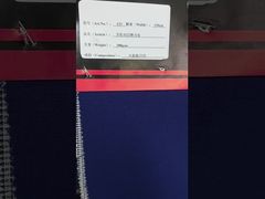 aramid Çift katmanlı streç kumaş