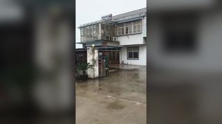 fabrika