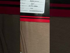 Orman İtfaiye Başlığı Örme Kumaş, Para Aramid 1414 & Alev Geciktirici Viskon Karışımı, 160gsm,