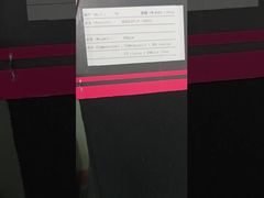 modacrylic  fabric

width  180cm

weight  200gsm


