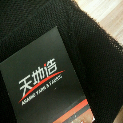 Koruyucu Takım İçin Yüksek Çekme Dayanımı 1000N / 5cm Meta Aramid Kumaş