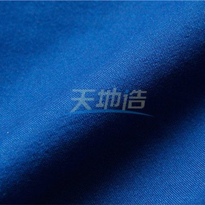 Yağ Kimyasal Meta Aramid Kumaş 93/5/2 150gsm Kraliyet Mavisi