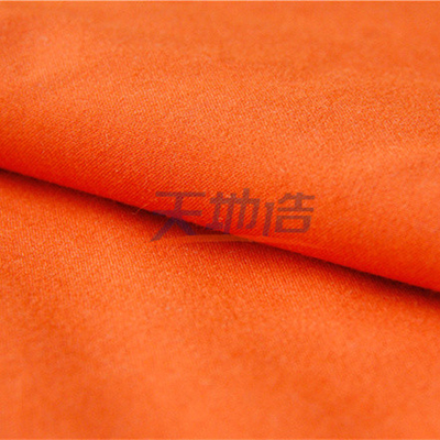 205gsm Meta Aramid Kumaş
