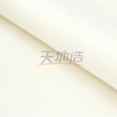 Yarış Kıyafeti İçin Meta Aramid Kumaş 180gsm Beyaz