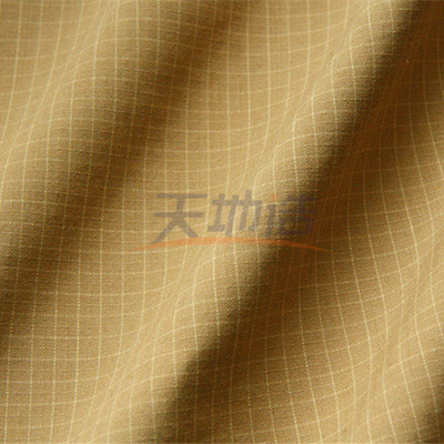 Yangın Söndürme Suit için Sarımsı Kahverengi Düz Meta Aramid Kumaş 205gsm