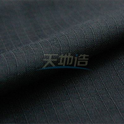Meta Para Aramid Kumaş Anti Statik Su Geçirmez Yangına Dayanıklı