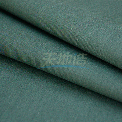 Koruyucu Giysi Aramid Viskon Kumaş 260gsm Yeşil