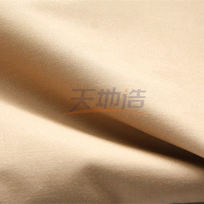 Çöl Üniformaları İçin Aleve Dayanıklı 250 Gsm Haki Uyuşturucu Boyalı Aramid Kumaş