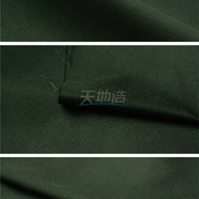 50/50 Aramid Viskon Kumaş 185gsm Yeşil Koruyucu Elbise
