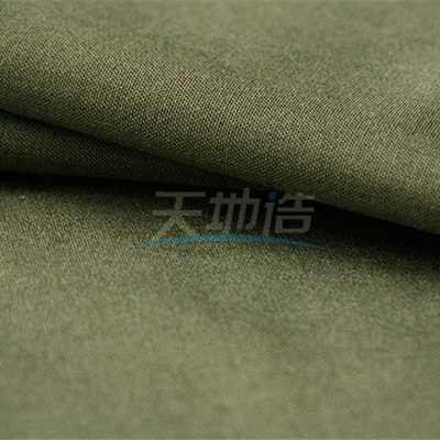 3A Harmanlanmış Meta Aramid Kumaş Koruyucu Giysi İçin 180gsm Yeşil