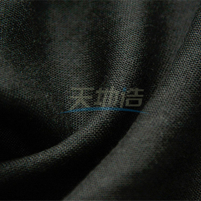 50/50 Meta Aramid Lenzing FR Viskon Kumaş Siyah 120gsm Yangın Söndürme Takım Astarı İçin