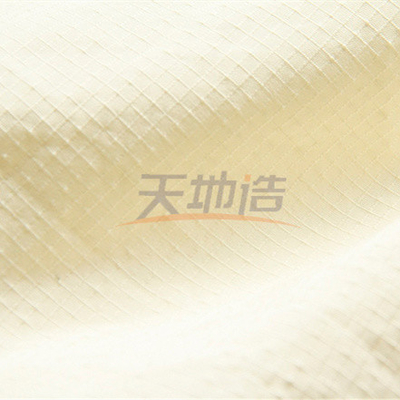 NFPA 1971 230gsm İşçi Kıyafetleri İçin Meta Aramid Kumaş