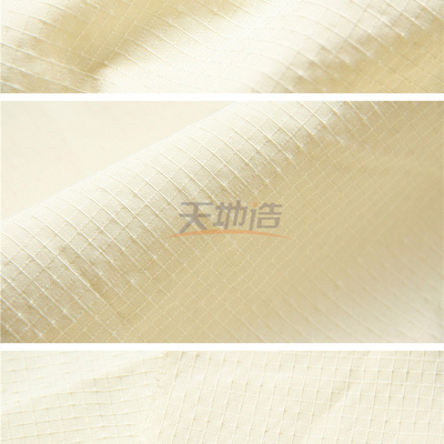NFPA 1971 230gsm İşçi Kıyafetleri İçin Meta Aramid Kumaş