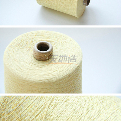 %100 Para Aramid İplik Ham Sarı Ne20/2