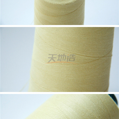 Ne30/3 Para Aramid Sarı Dikiş İpliği Isı Direnci
