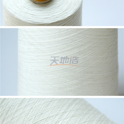 Dokuma veya Örme İçin Ne35/2 Beyaz Meta Aramid İplik