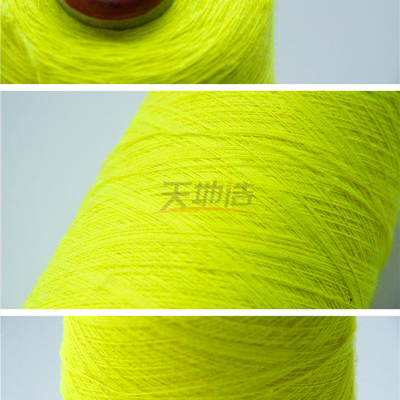 NE 24/2 Modakrilik Pamuk İplik Fluorescein Sarı NFPA 2112