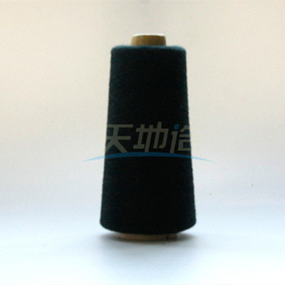 IIIA Meta Aramid İplik Lacivert Yangın Söndürme Bezi İçin