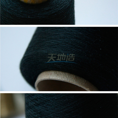 IIIA Meta Aramid İplik Lacivert Yangın Söndürme Bezi İçin