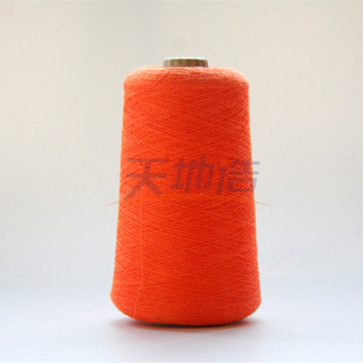Orman Yangını Önleme Kontrolü Ne32/2 için IIIA Meta Aramid İplik Turuncu