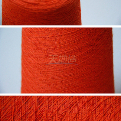 Koruyucu Giysi İçin Meta Aramid Karışımlı İplik Ne30/2 Kırmızı