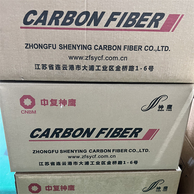 Kayıt Cihazları İçin Yüksek Performanslı Fiber Aramid Fiber Kumaş Karbon Fiber