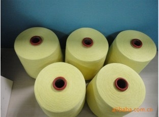 Paramaid İplik için Meta Aramid İplik Karton Ambalaj